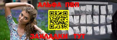 дурь Донецк