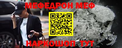 мдма Донской