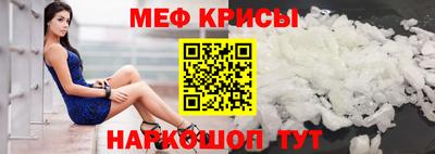 дурь Донецк
