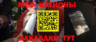 дурь Донецк