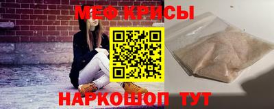 дурь Донецк