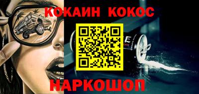 мдма Донской
