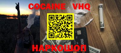 мдма Донской