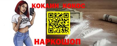 прущая мука Дубна