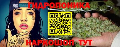 мдма Донской