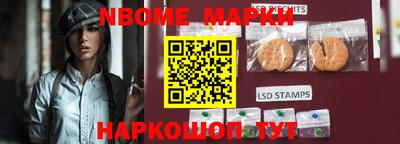 прущая мука Дубна