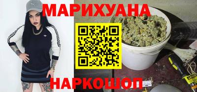 дурь Донецк
