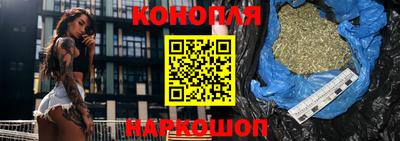 мдма Донской