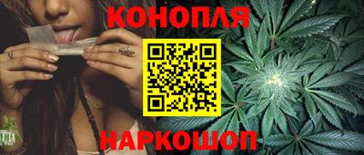прущая мука Дубна