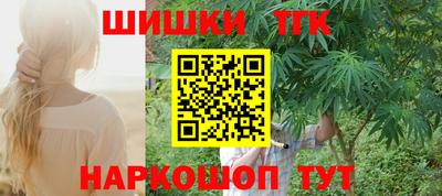 прущая мука Дубна