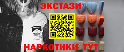 мдма Донской