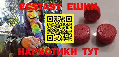 дурь Донецк