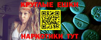 прущая мука Дубна