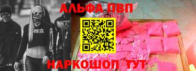 мдма Донской