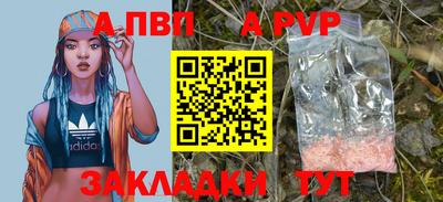 мдма Донской