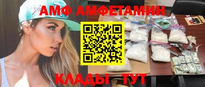 дурь Донецк