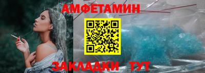 мдма Донской