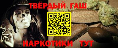 мдма Донской