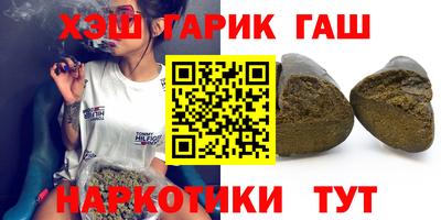 мдма Донской