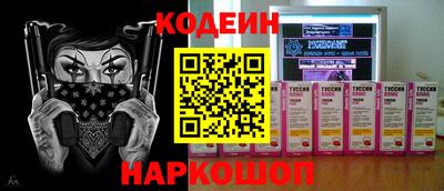 прущая мука Дубна