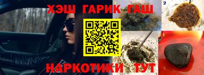 прущая мука Дубна