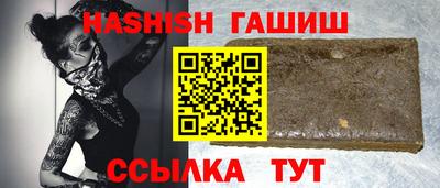 прущая мука Дубна