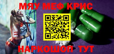 прущая мука Дубна