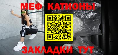 мдма Донской