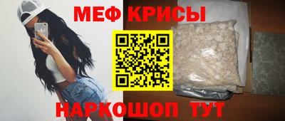 дурь Донецк