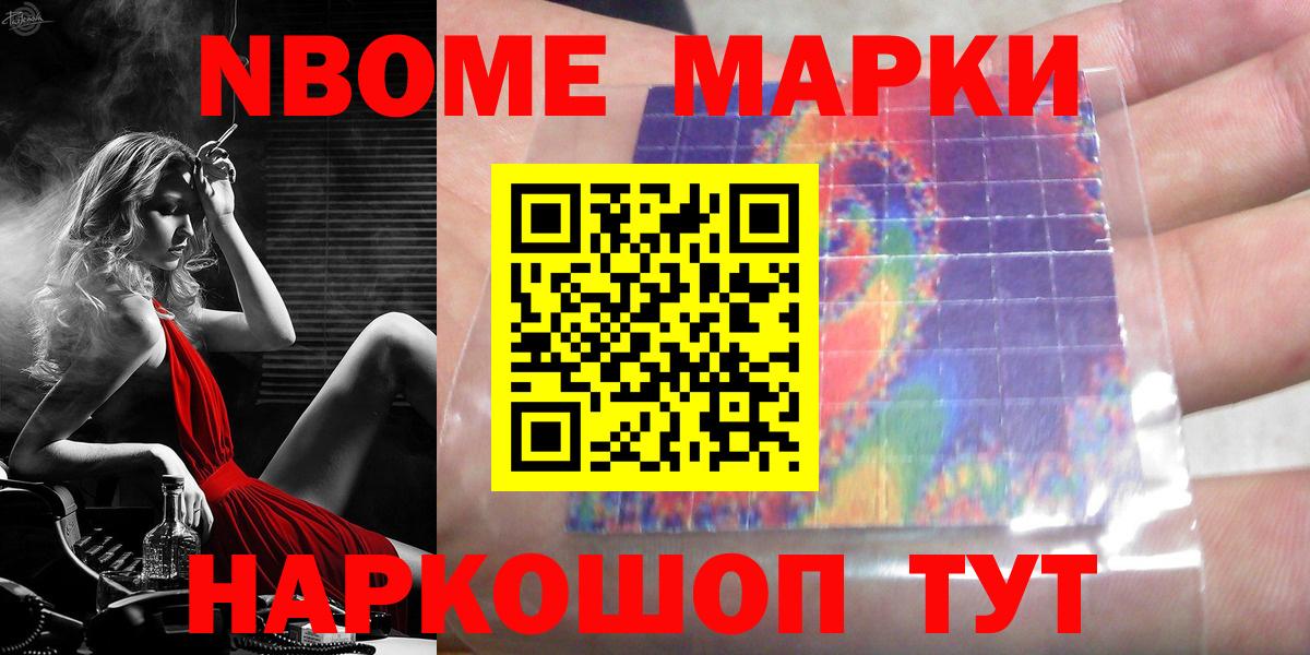 Лсд 25 экстази кислота  Вход с VPN  Радужный  Лсд 25 экстази кислота 